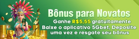 63vip  Rebate